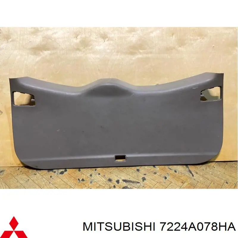 Купити 7224A078HA Mitsubishi 