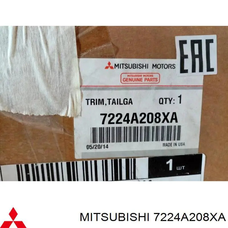  Mitsubishi 7224A208XA ціна, від 5.08 USD