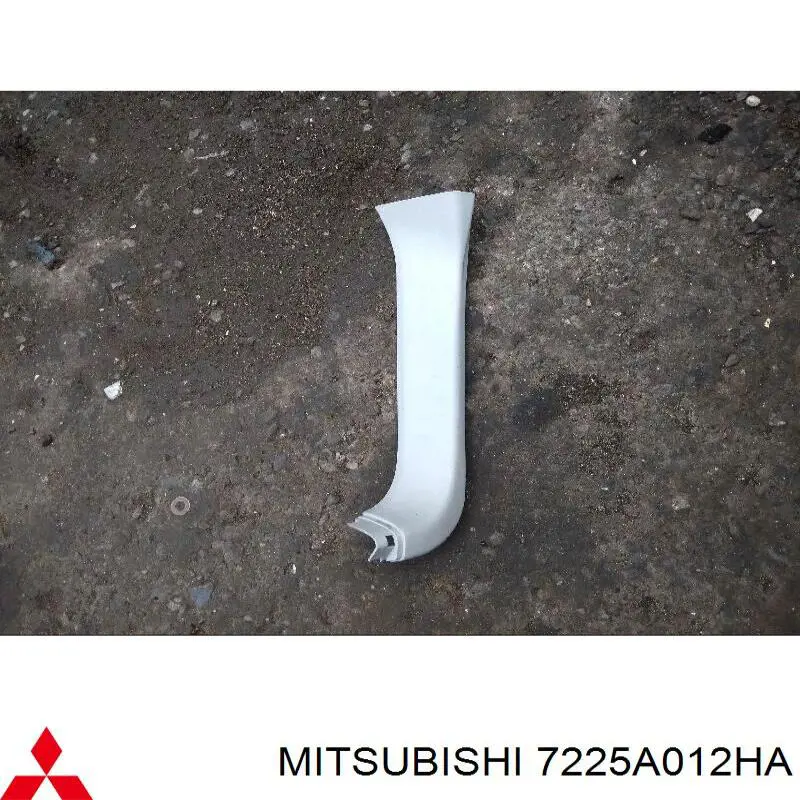  Mitsubishi 7225A012HA ціна, від 23.53 USD