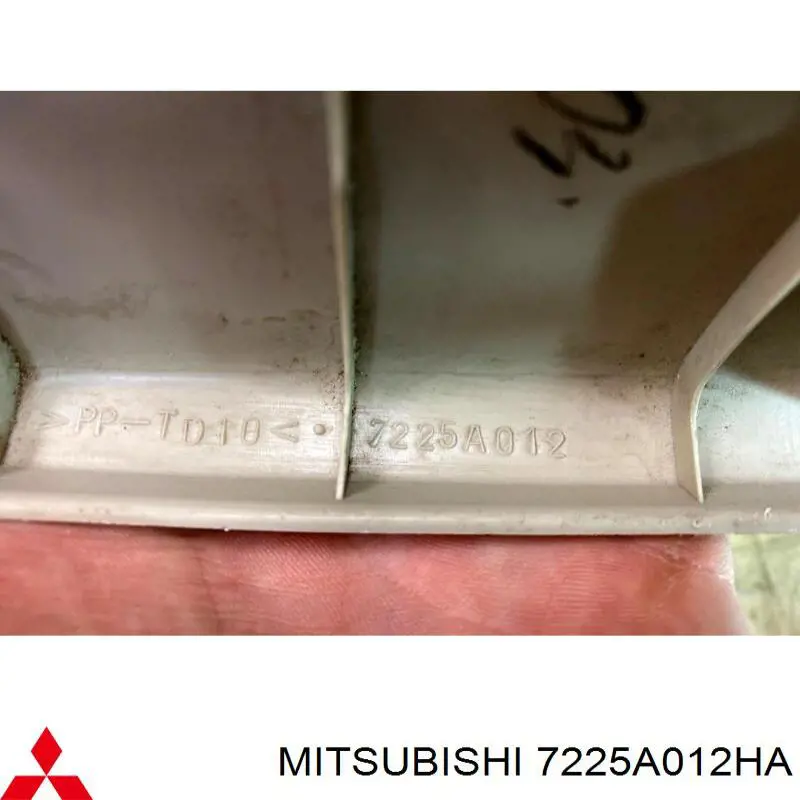 Купити 7225A012HA Mitsubishi 