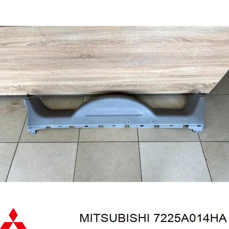 Купити 7225A014HA Mitsubishi 