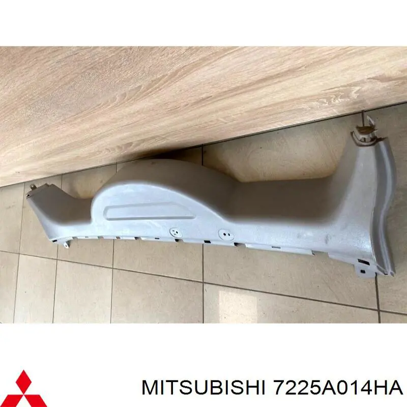  Mitsubishi 7225A014HA ціна, від 75.90 USD
