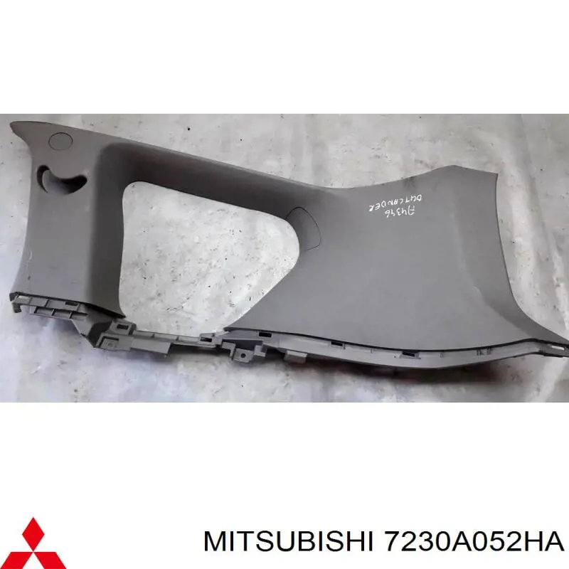  Mitsubishi 7230A052HA ціна, від 4.05 USD