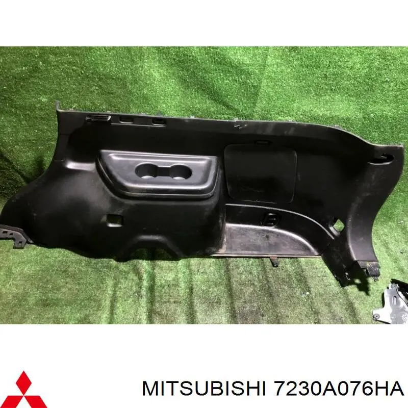 Облицювання багажного відсіку, праве Mitsubishi MR606762 ціна, від 17.86 USD