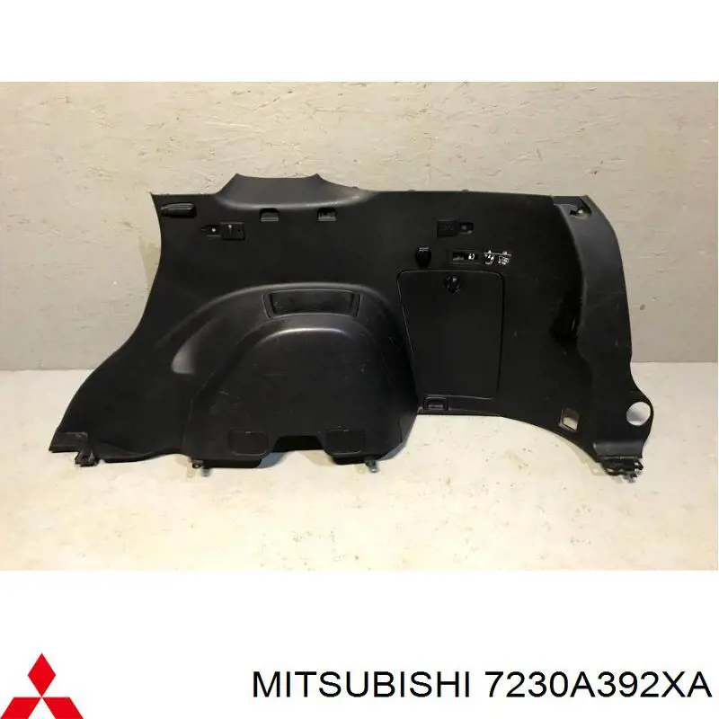  Mitsubishi 7230A392XA ціна, від 34.20 USD