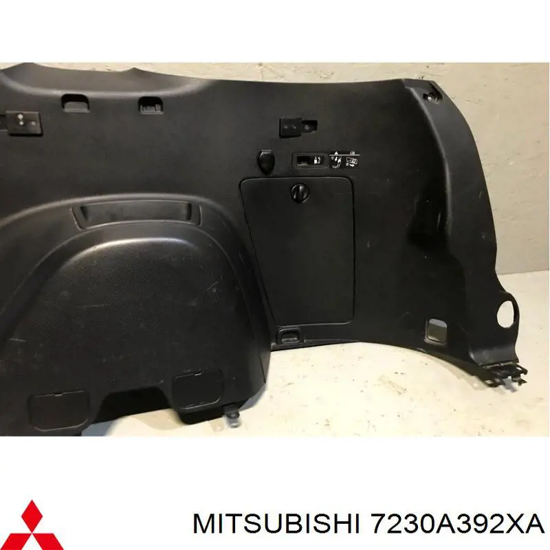 Купити 7230A392XA Mitsubishi 