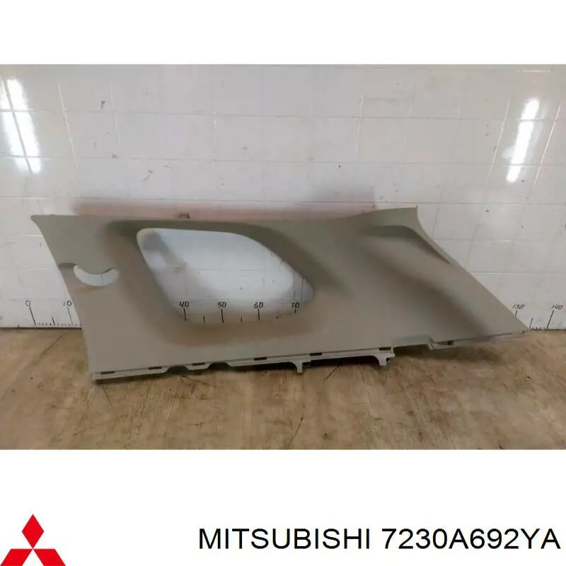  Mitsubishi 7230A692YA ціна, від 86.89 USD