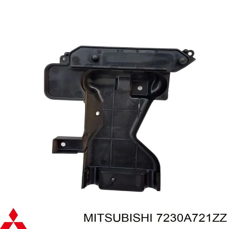  Mitsubishi 7230A721ZZ ціна, від 25.33 USD