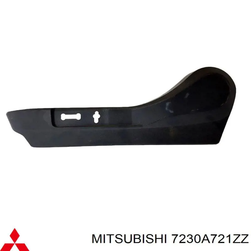 Купити 7230A721ZZ Mitsubishi 