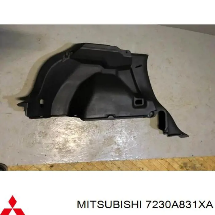 Купити 7230A831XA Mitsubishi 