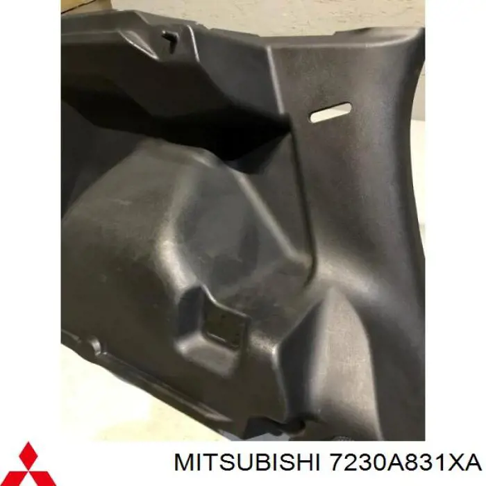  Mitsubishi 7230A831XA ціна, від 55.19 USD