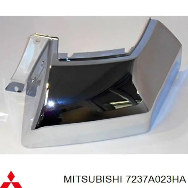 7237A023HA Mitsubishi шторка двері багажного відсіку