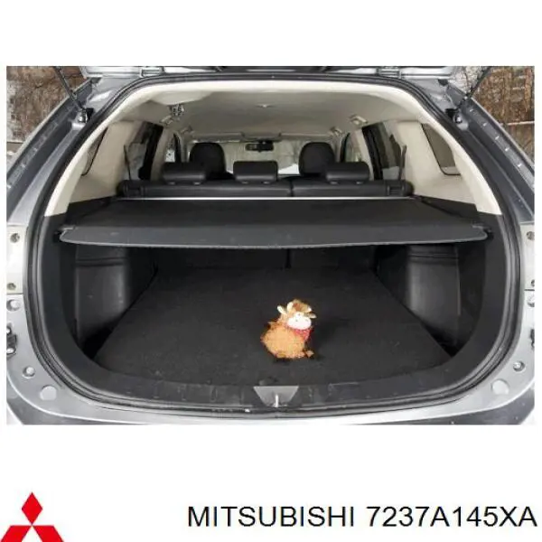 7237A145XA Mitsubishi Штори