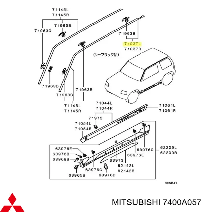 Молдинг даху, задній лівий Mitsubishi 7400A057 ціна, від 19.00 USD