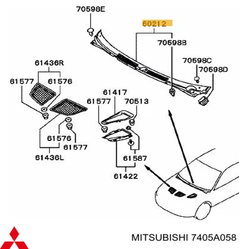 Водостік лобового скла, жабо Mitsubishi 7405A058 ціна, від 12.67 USD