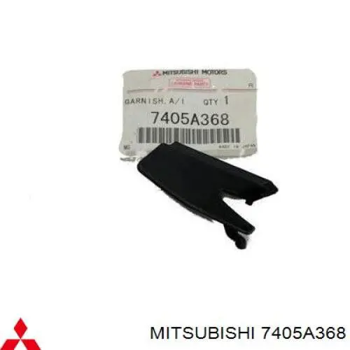  Mitsubishi 7405A368 ціна, від 5.30 USD