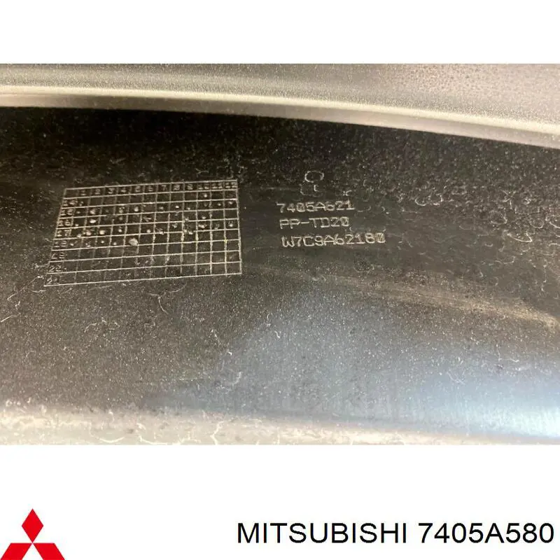 Водостік лобового скла, жабо Mitsubishi 7405A580 ціна, від 193.42 USD