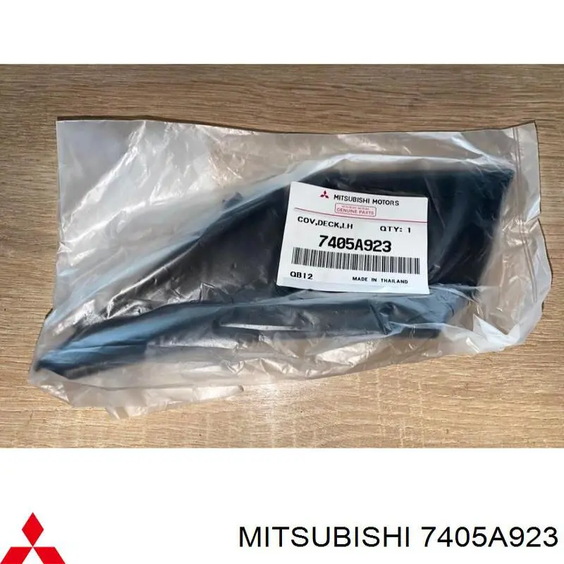  Mitsubishi 7405A923 ціна, від 3.58 USD