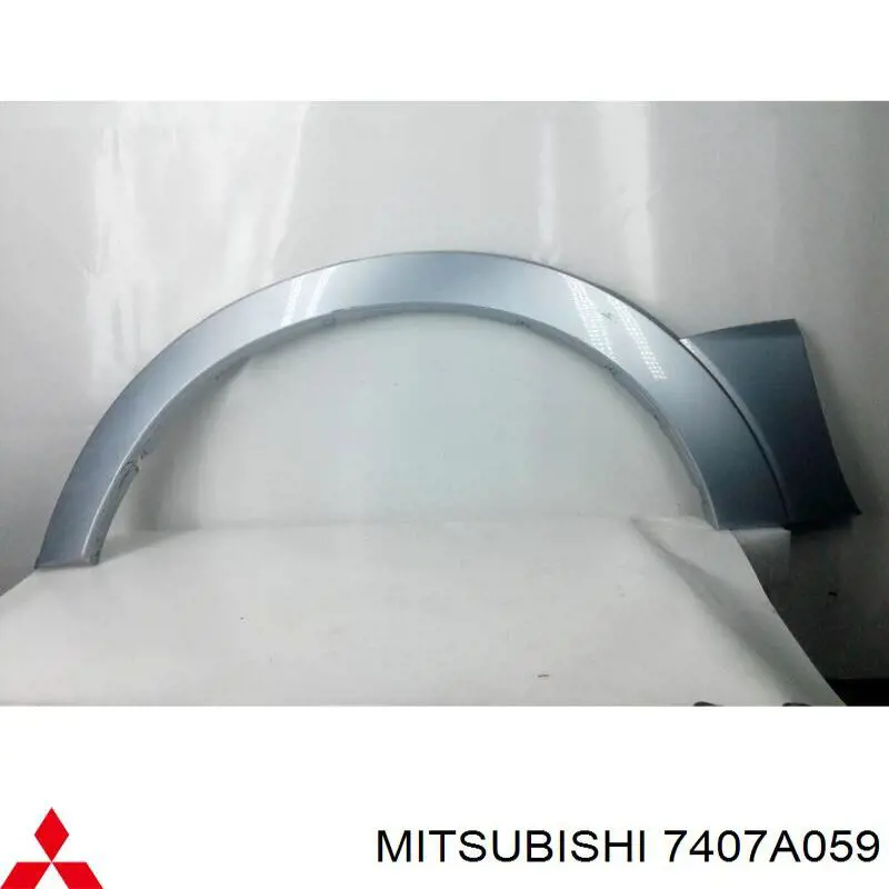 Купити 7407A059 Mitsubishi 