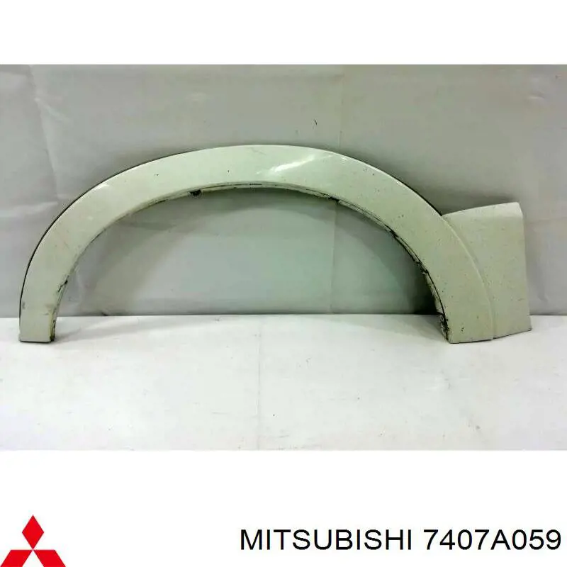  Mitsubishi 7407A059 ціна, від 2943.06 USD