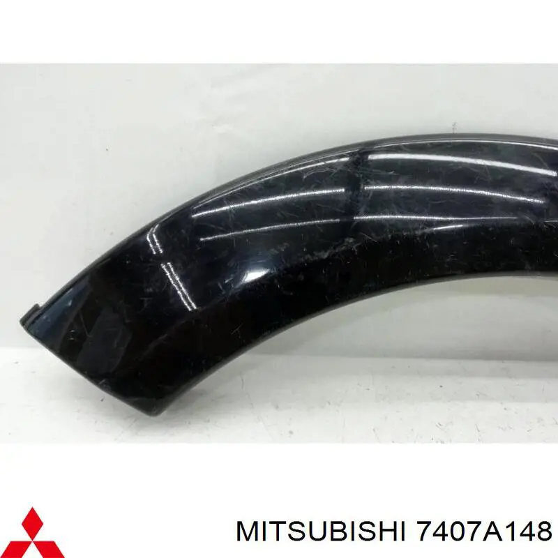  Mitsubishi 7407A148 ціна, від 75.00 USD