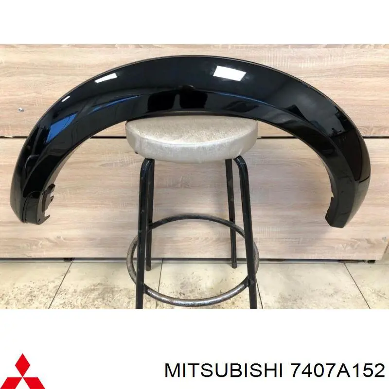  Mitsubishi 7407A152 ціна, від 88.69 USD