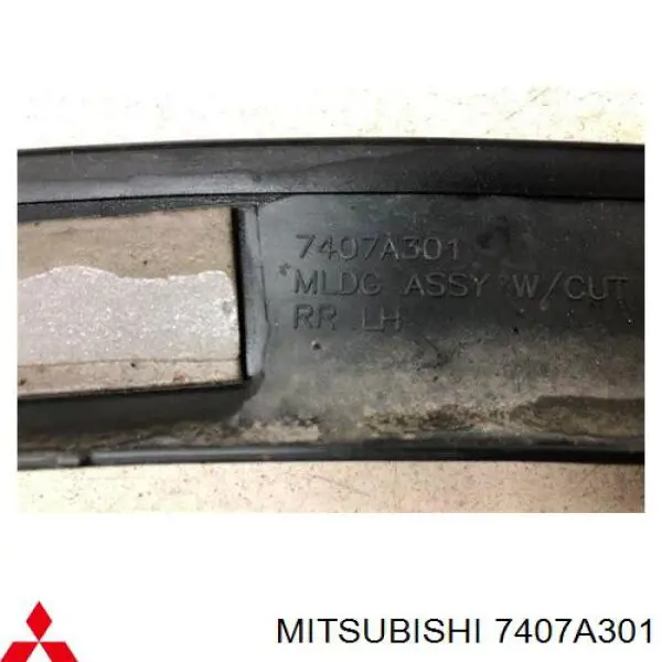 Накладка передньої лівої арки колеса Q-fix Q3760548 ціна, від 31.42 USD