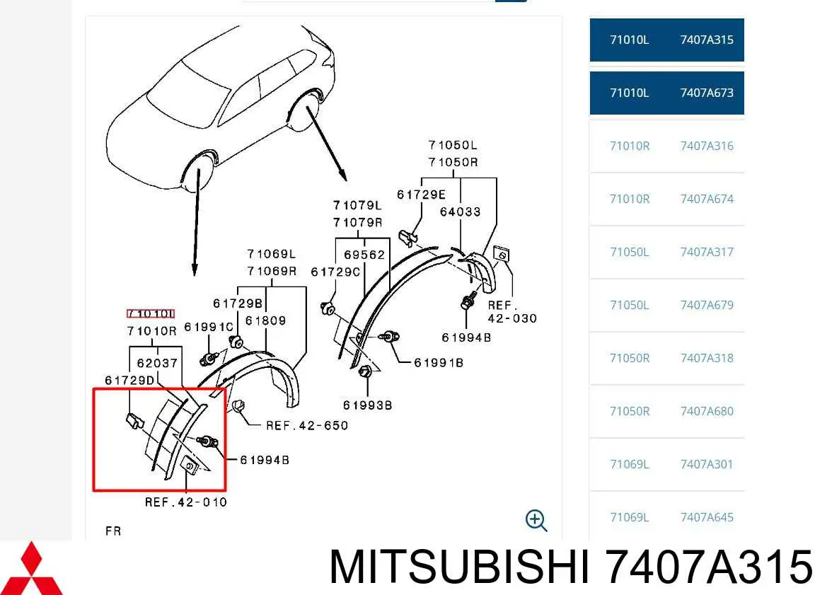 Панель бризковика (лонжерону) моторного відсіку, ліва Mitsubishi Outlander (GF, GG) (Міцубісі Аутлендер)