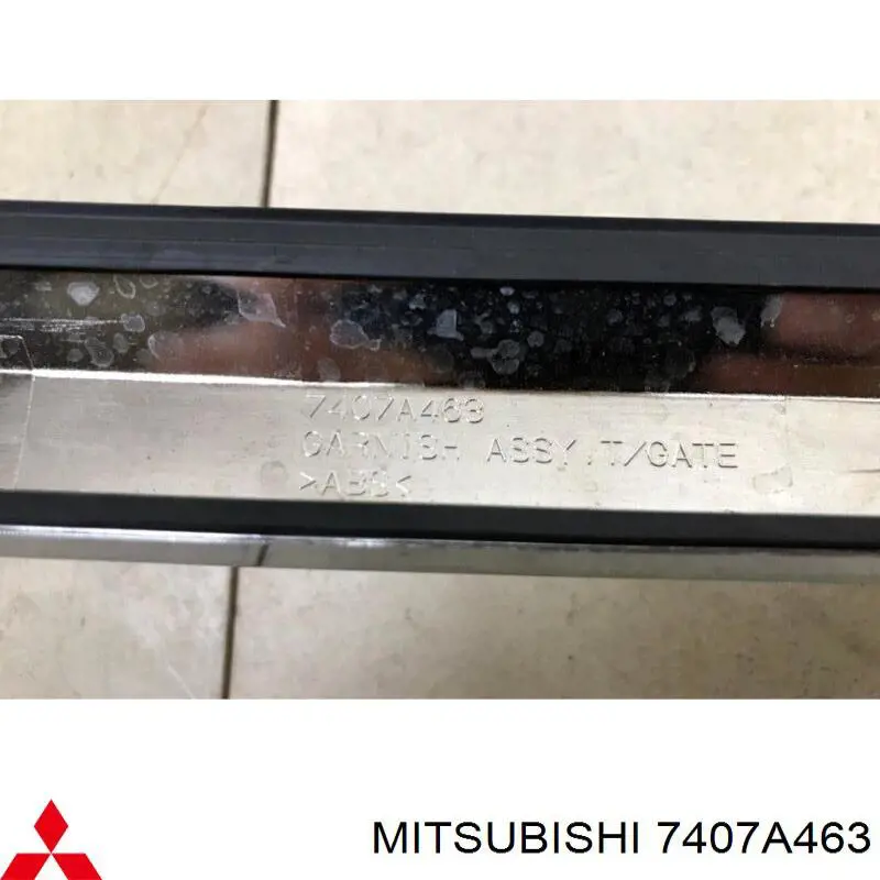  Mitsubishi 7407A463 ціна, від 58.88 USD