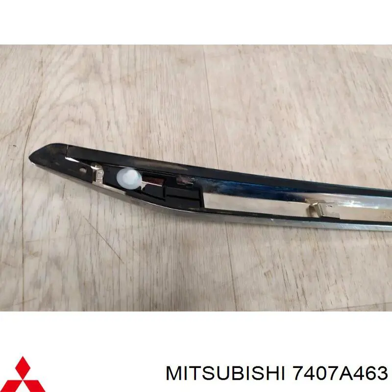 Купити 7407A463 Mitsubishi 