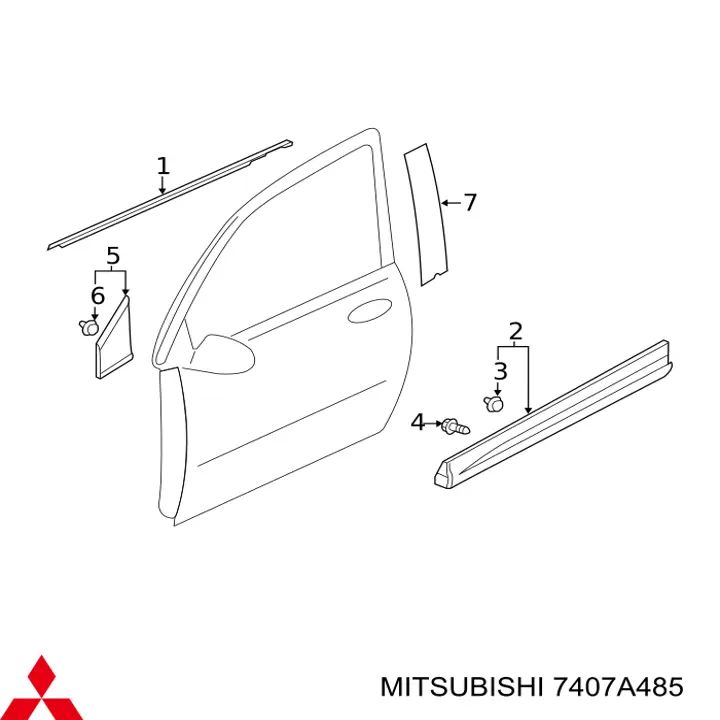  Mitsubishi 7407A485 ціна, від 66.01 USD