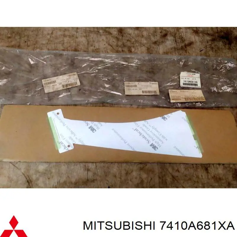  Mitsubishi 7410A681XA ціна, від 38.95 USD
