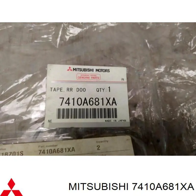 7410A681XA Mitsubishi 