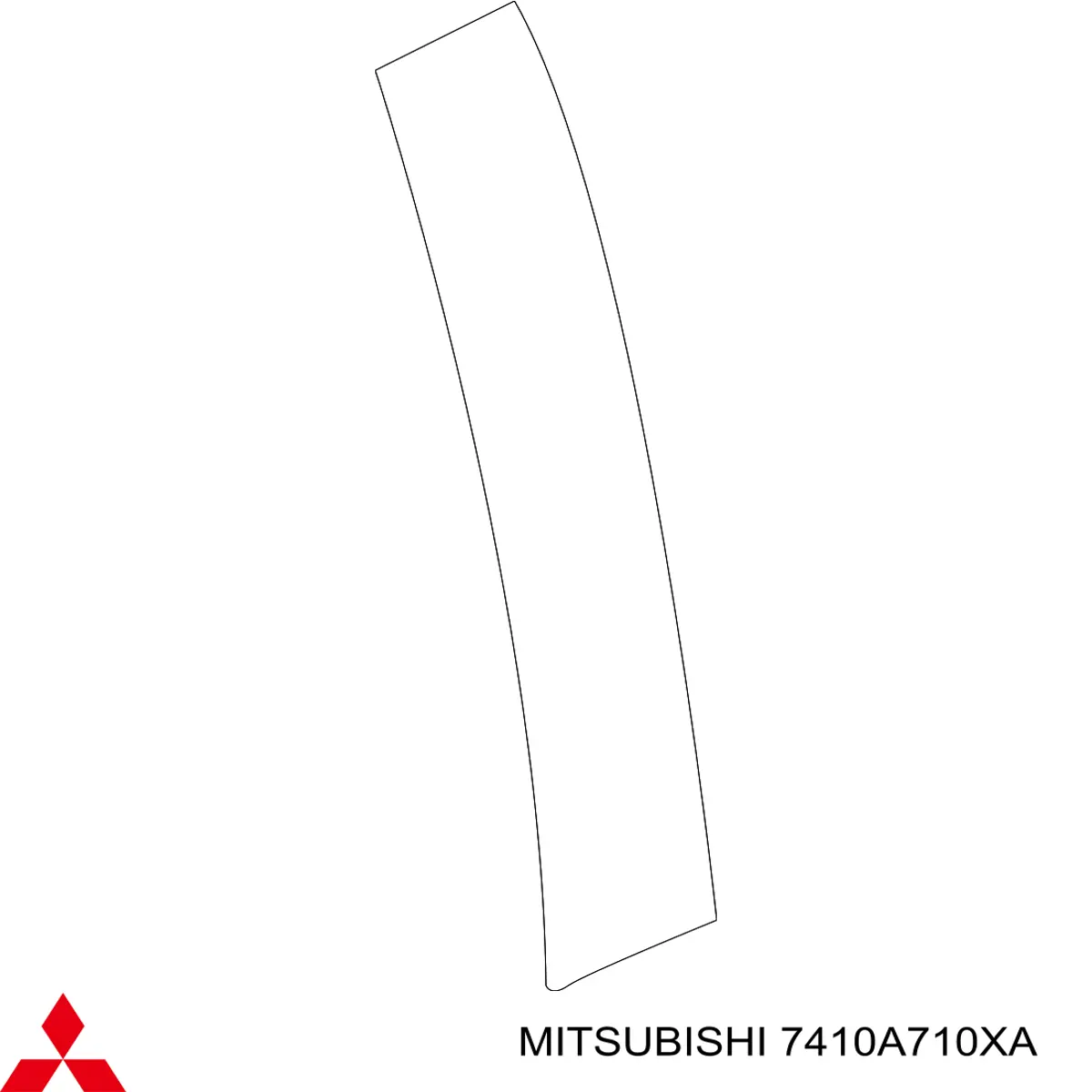  Mitsubishi 7410A710XA ціна, від 38.95 USD