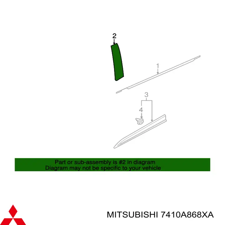 Накладка передніх дверей, правої, вертикальної Mitsubishi 7410A868XA ціна, від 11.16 USD
