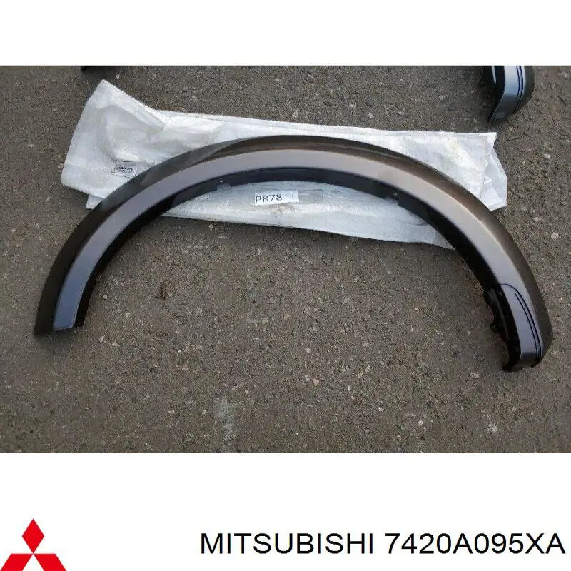 Накладка передньої лівої арки колеса Mitsubishi 7420A095XA ціна, від 69.60 USD