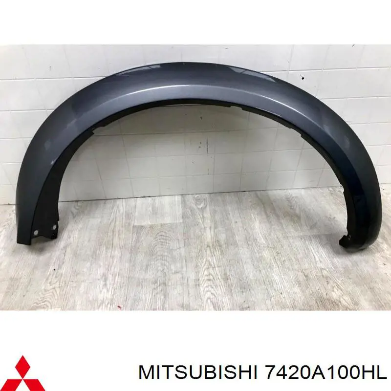 Розширювач переднього крила, правий 7420A100HL Mitsubishi