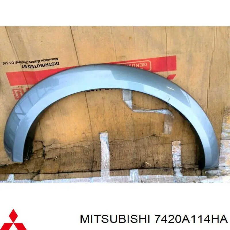 Купити 7420A034HA Mitsubishi Розширювач заднього крила, правий