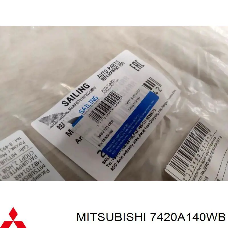7420A140WB Mitsubishi Молдинг арки колеса заднього, правий