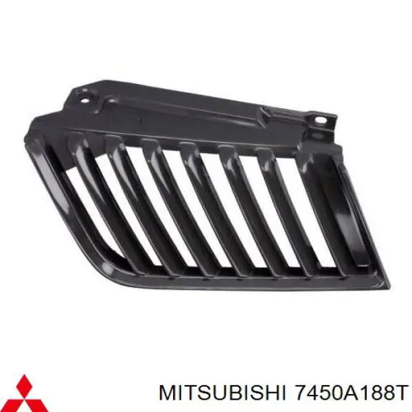 7450A188T Mitsubishi Решітка радіатора ліва