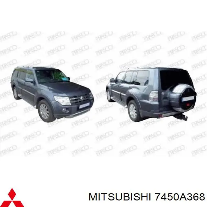 Купити 7450A368 Mitsubishi Захисна решітка радіатора