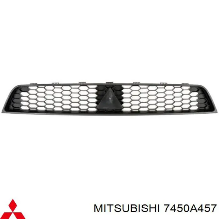 Решітка пластикова на Mitsubishi Colt VII 