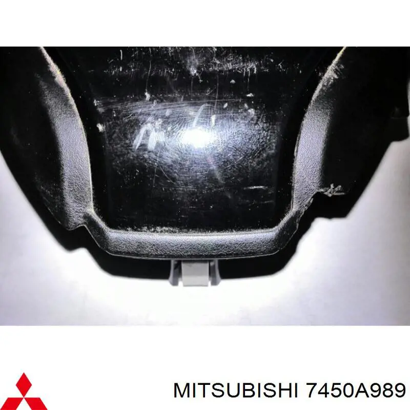 Купити 7450A989 Mitsubishi 