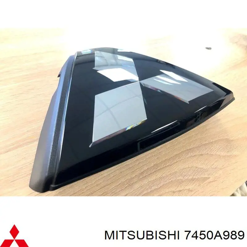 7450A989 Mitsubishi 