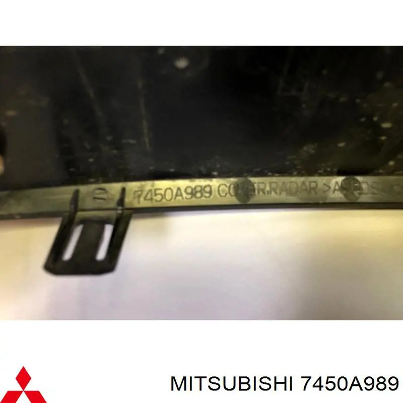  Mitsubishi 7450A989 ціна, від 250.77 USD
