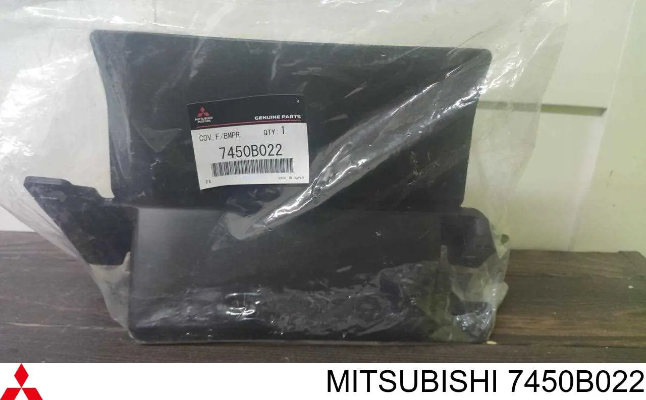 7450B022 Mitsubishi Переднє ікло бампера