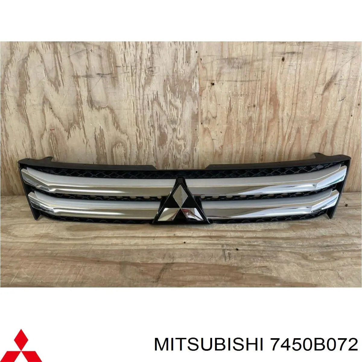  7450B072 Mitsubishi