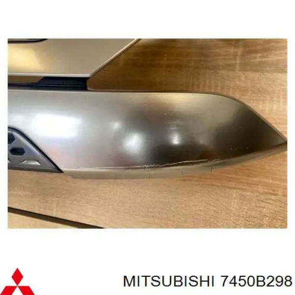 Облицювання радіатора SAT STMB53093E0 ціна, від 101.35 USD
