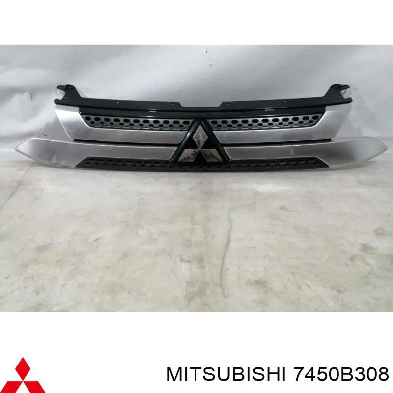  Mitsubishi 7450B308 ціна, від 278.10 USD