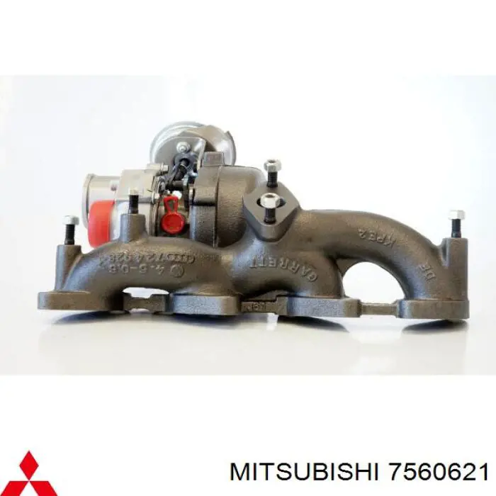 Турбіна Garrett 03G253019H ціна, від 177.32 USD